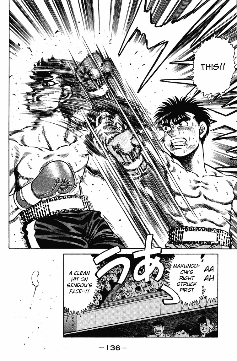 Hajime no Ippo Chapter 103 17